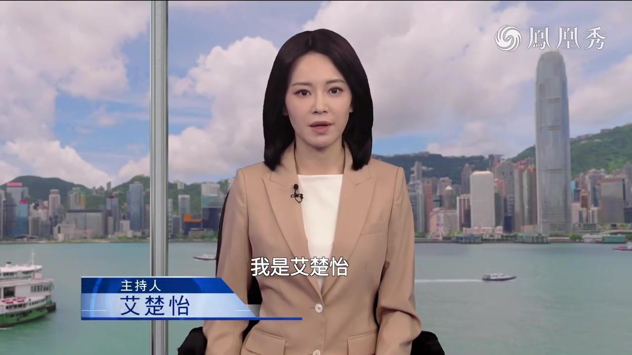 董漫远：一个月后重新开火 美伊为何重回军事对抗？
