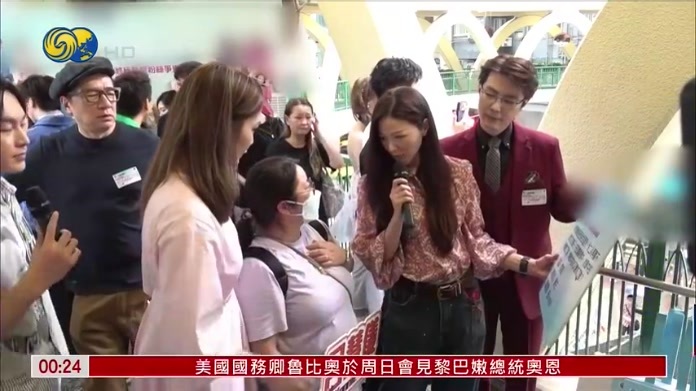 娱乐快递｜韩国女团TWICE周子瑜分享世界巡演后心情 未回应是否续约