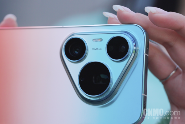 华为Pura 90 Pro Max