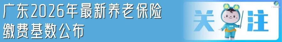 版尾.jpg