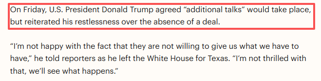 《时代》杂志网站报道截图