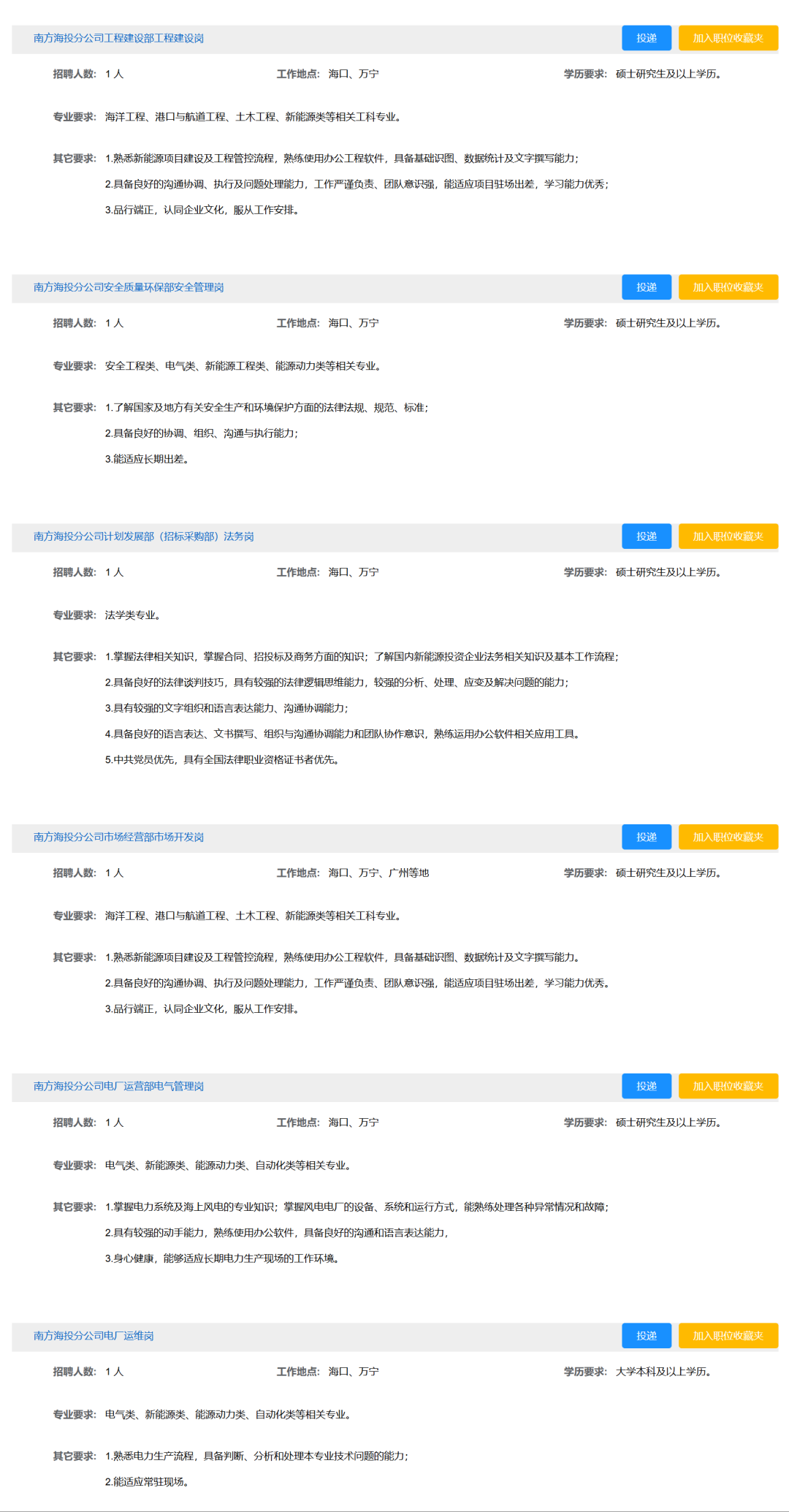 d0cb6cf76416a55ff2744308eae3f20e.png