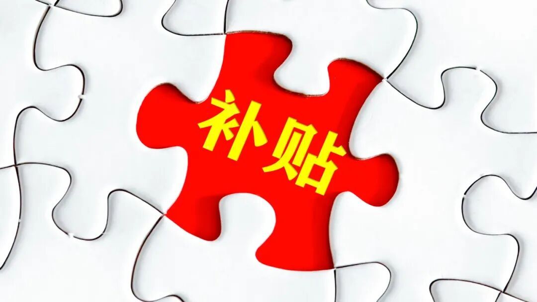 图虫创意-2507931528422490124.jpeg