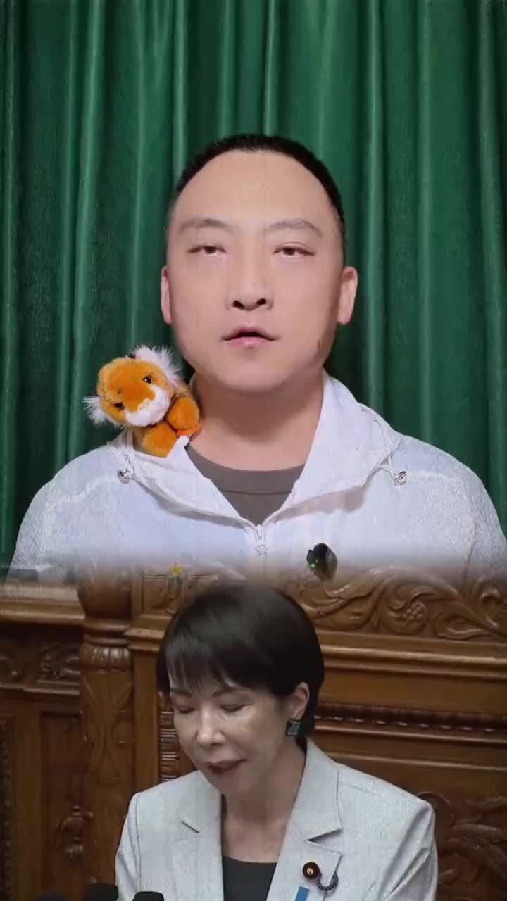 高市早苗最怕的不是中俄，而是朝鲜？看看金与正说了啥