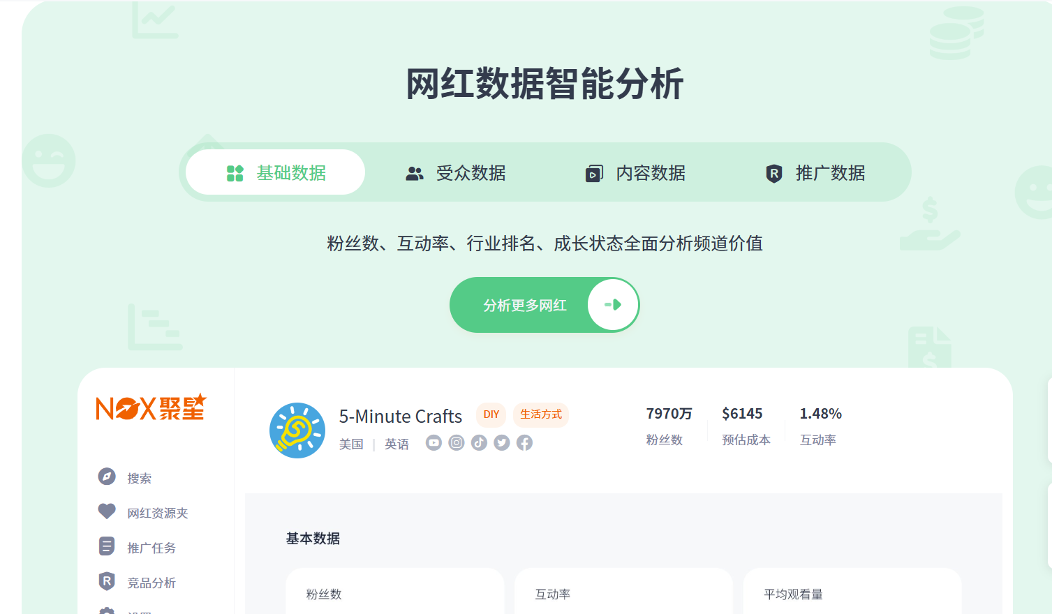 如图片无法显示，请刷新页面