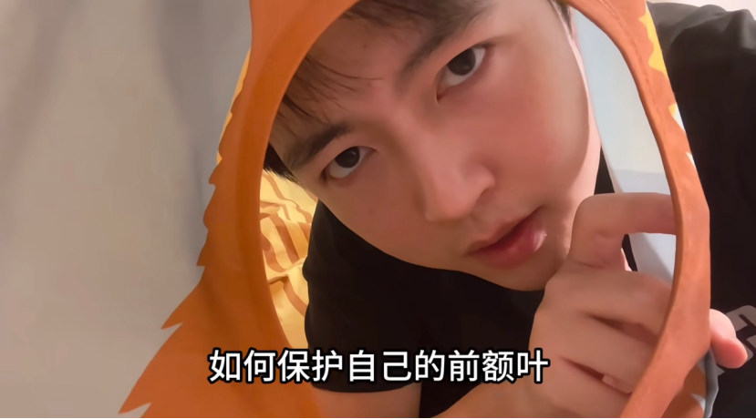 “我的前额叶罢工了”,年轻人争相确诊“脑残网红病”?