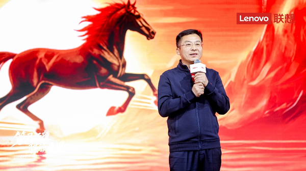 （联想集团高级副总裁、中国消费业务群总经理张华）