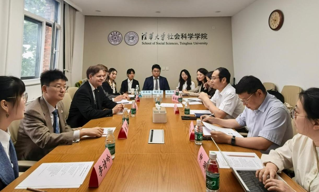 座谈会现场 图片来源：清华大学社会科学学院