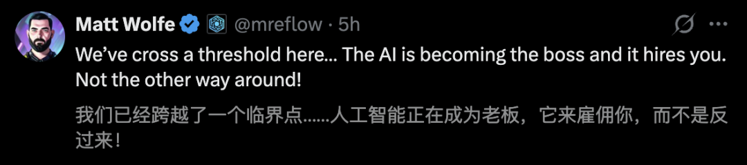 硅谷又炸了,Clawdbot开始雇佣人类!2万人排队卖身,时薪狂飙3500