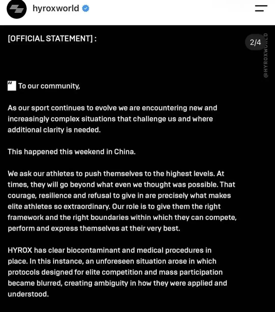 9月13日,HYROX全球官方账号声明截选