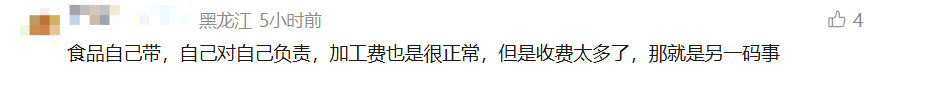 f1c50626-daa3-4eb2-98e4-7a35735683f1.png