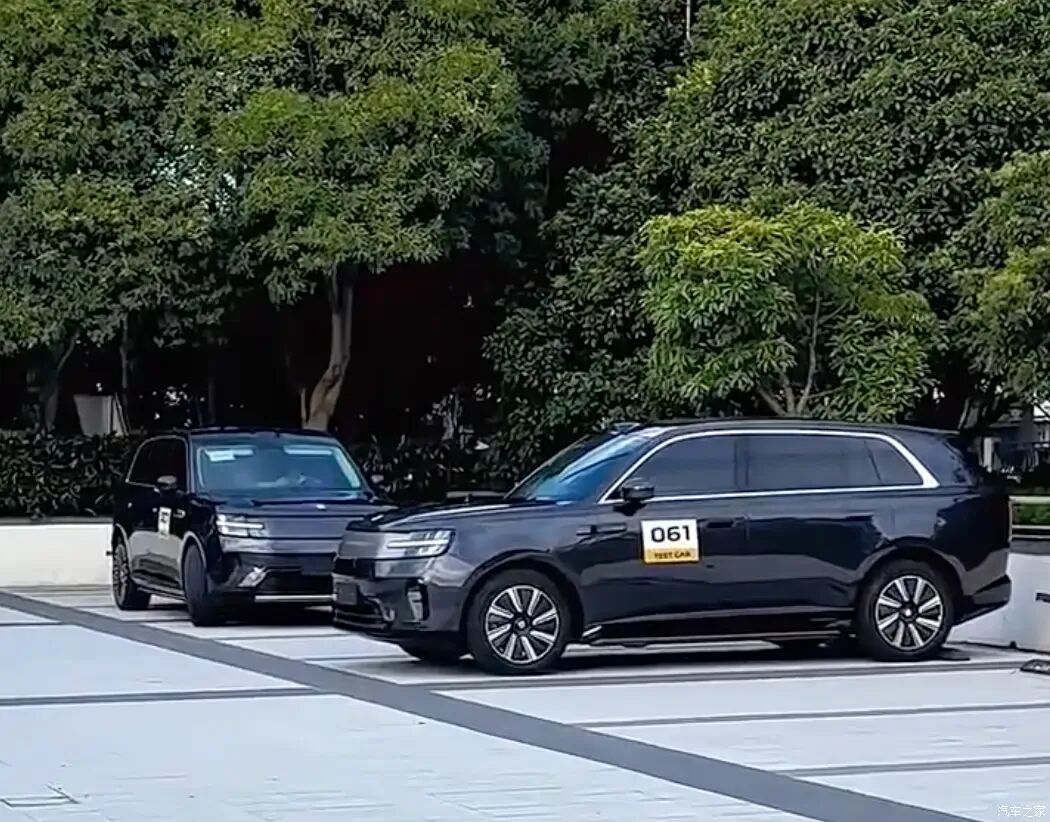 汽车之家
