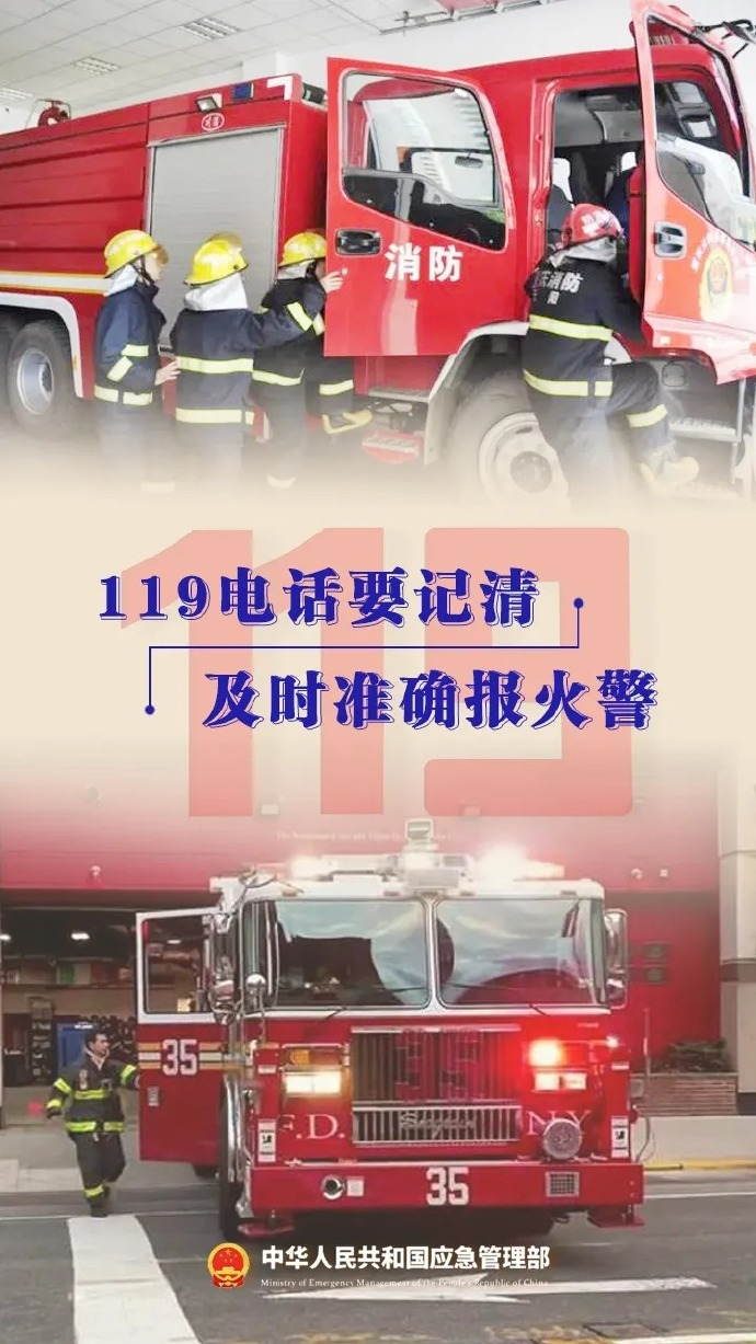 323e5474-1bb3-4e3d-b864-fb0d84253a3b.png