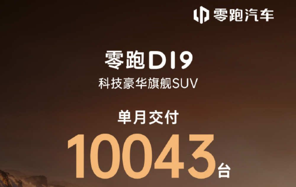 每小时净赚1000万！宁德时代押注AI基建新赛道