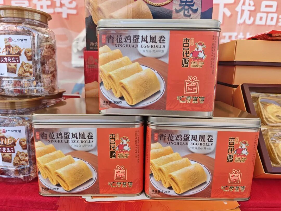 封开县供销社 供图。