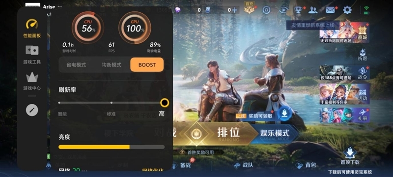 天玑9500搭配蔡司影像 vivo X300s手机全面评测:省心耐用的直屏主力机