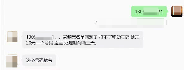 微信图片_20260917231750_171_193.jpg