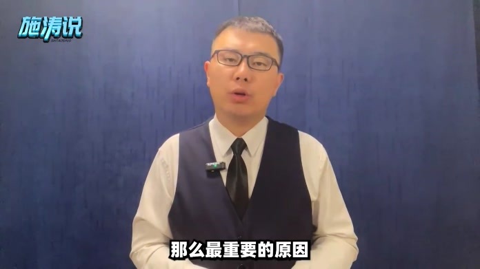 为了竞选要放个大烟花，特朗普用炸弹之母打伊朗会有好效果吗？