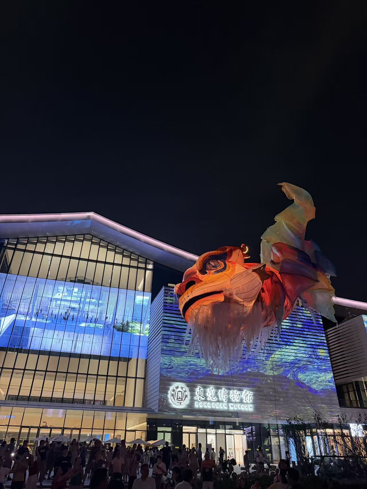 东莞市博物馆新馆.jpeg