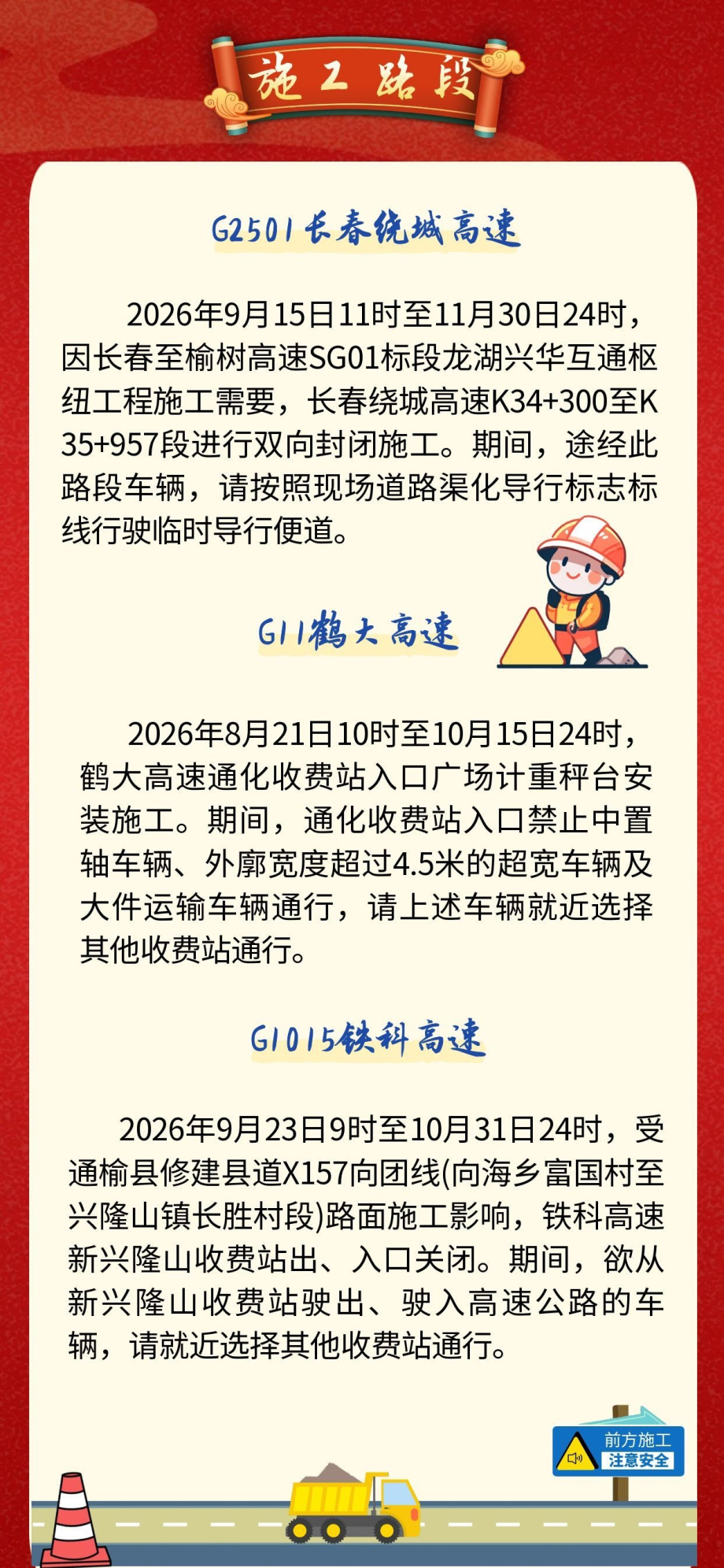 03b8dd5887f2be95f0a53dfe92dc5154.png