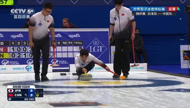 哦？日本队柳泽最后一投失误，中国队第八局后手2，7-5领先！