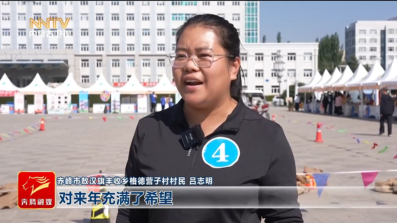 视频截图