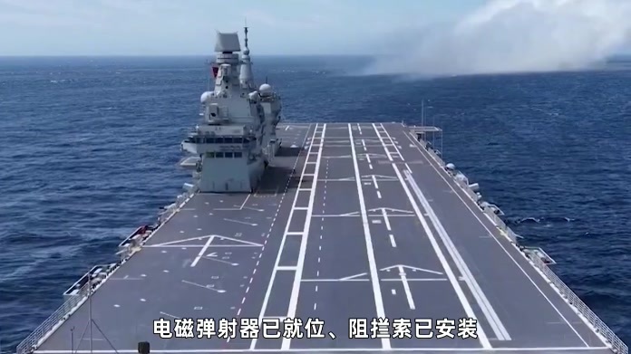 看到076甲板划线后，美媒兴奋评价：本世纪最具影响力的项目