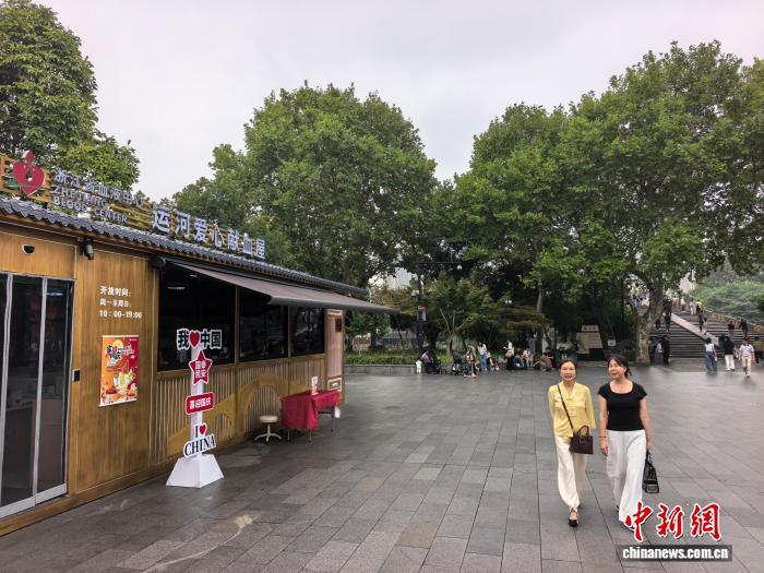 坐落在大运河畔的浙江省血液中心运河献血屋。张煜欢 摄