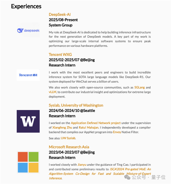 网卡别闲着啊!DeepSeek用它加速智能体推理 效果杠杠的