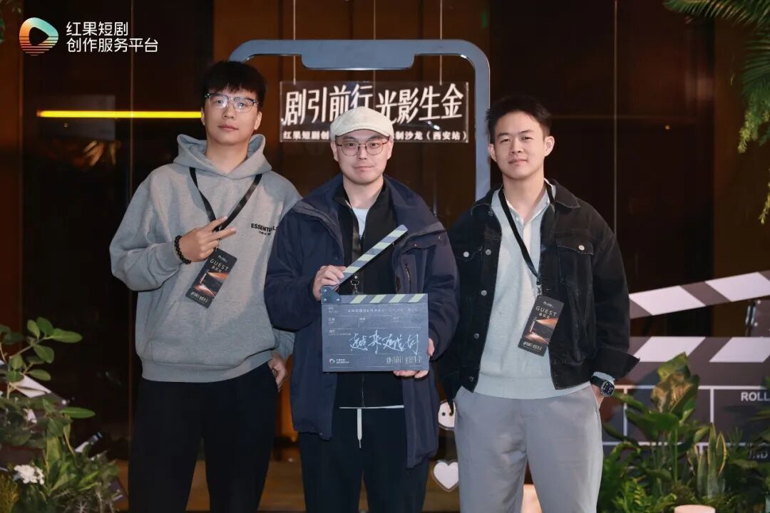 王小圈(左)与两位合伙人