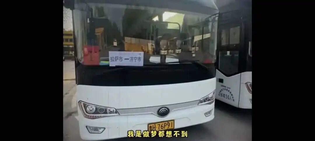 图源:齐鲁晚报