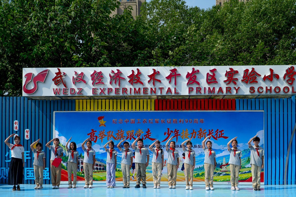 图片4(1).JPG