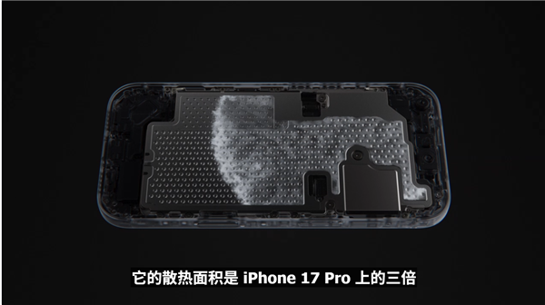 iPhone 18 Pro深度解读:2nm A20 Pro不是唯一卖点
