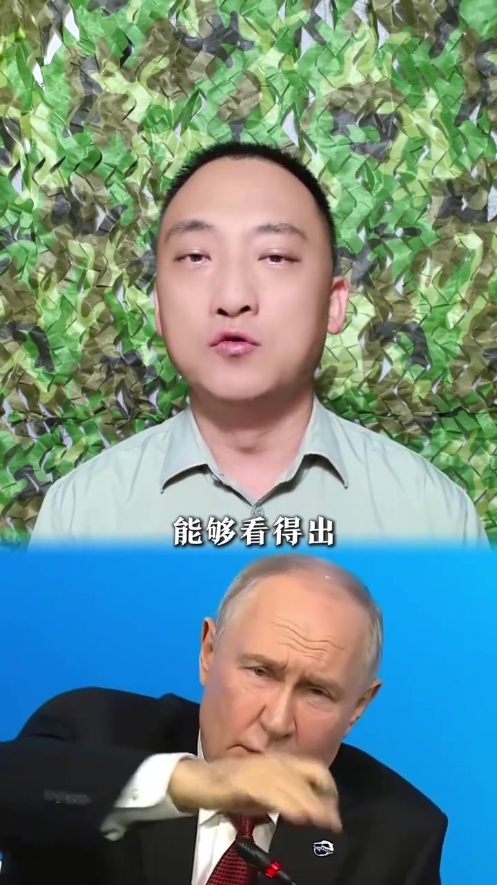 俄公开对中国的天然气价格，普京对中国够意思！有些人该闭嘴了