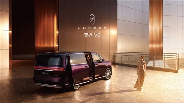 余承东官宣智界V9四款配色:车漆历经超100道工序 经得起细品