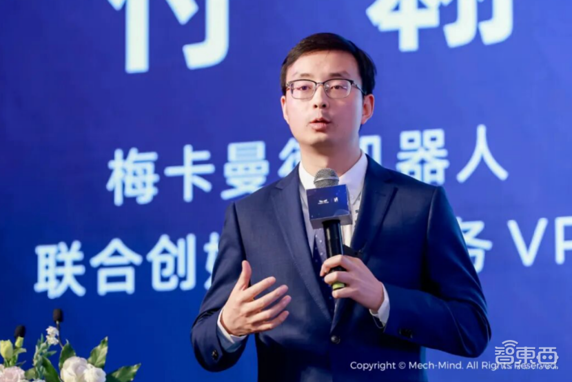 今天，梅卡曼德港股上市，三年营收超八亿，年复合增长率达46.6%