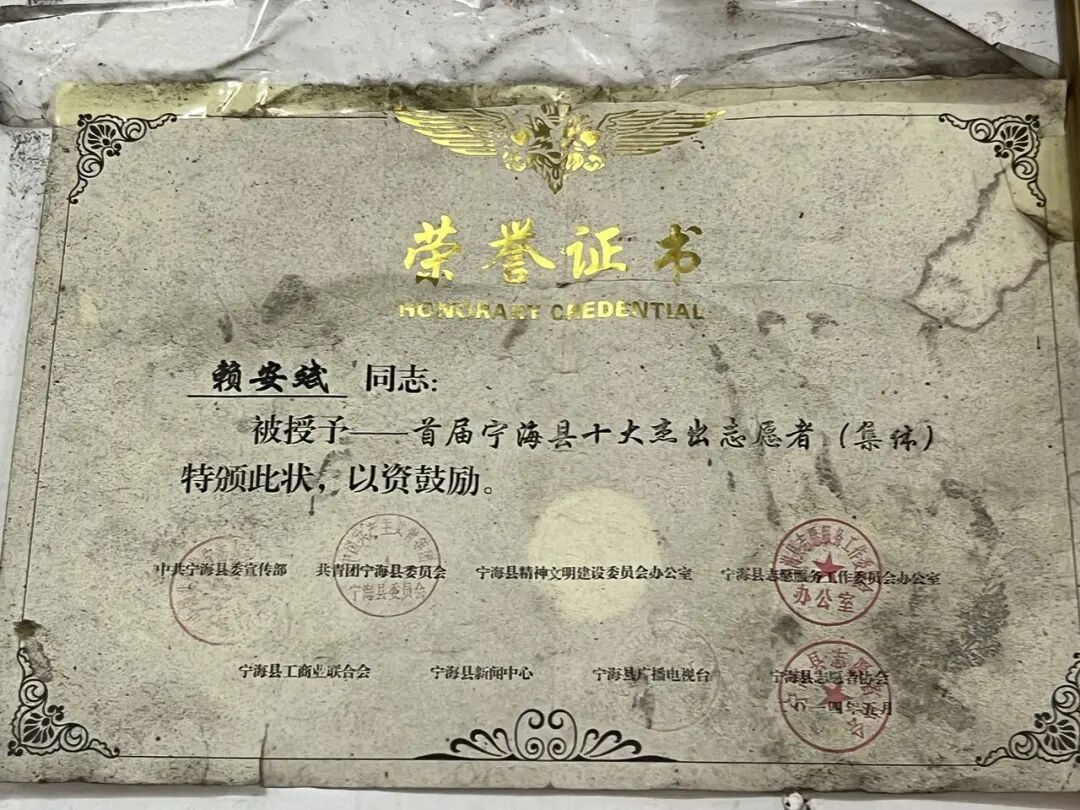 QQ图片20260901152854.jpg