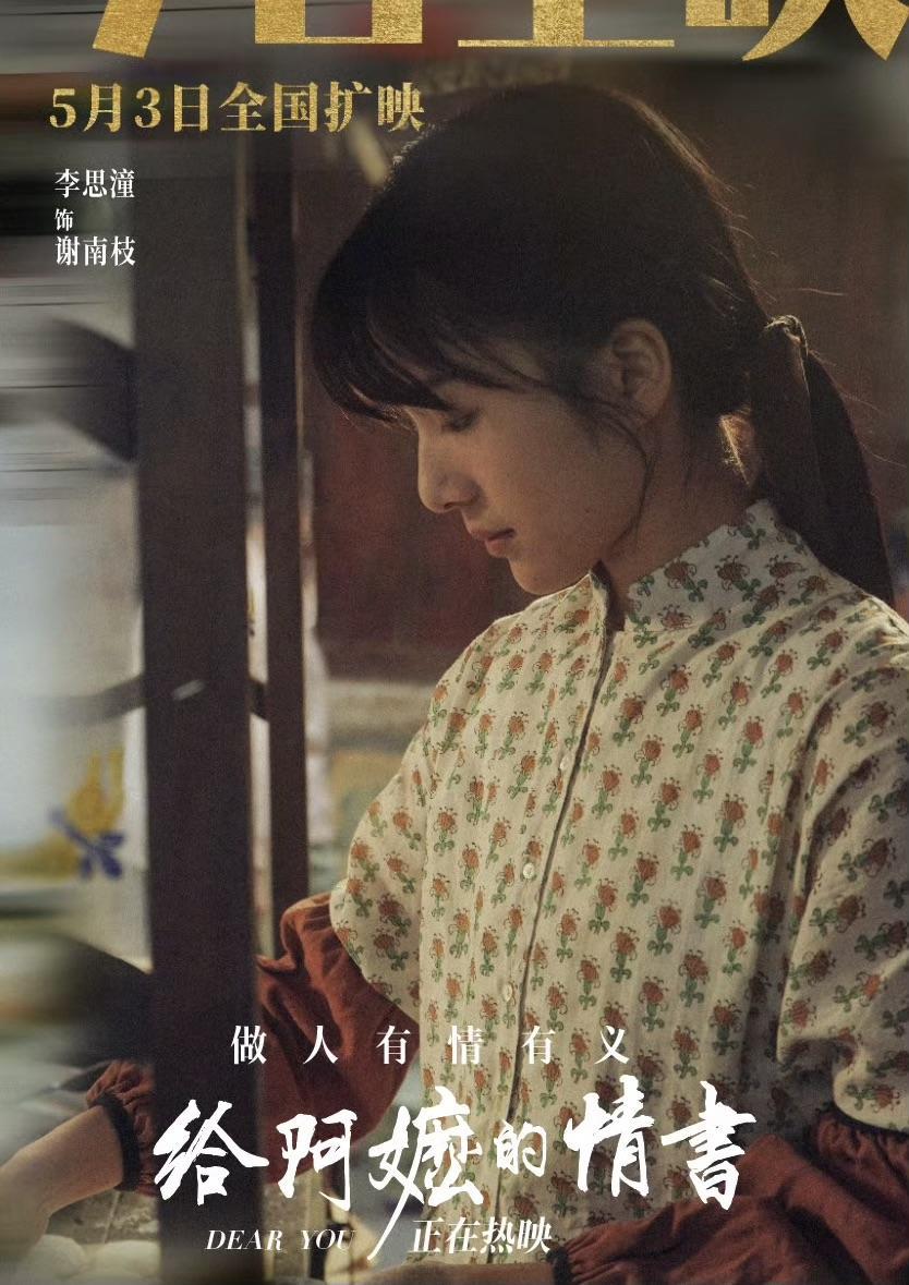 QQ图片20260514134537.jpg