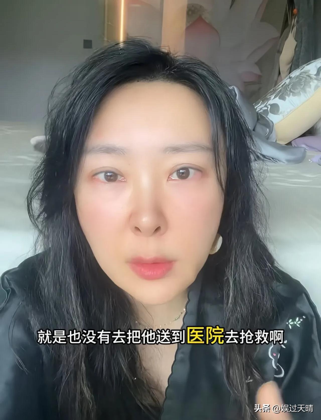 游本昌的女儿游思涵说:“我父亲最后的两三天他选择不吃不喝,然后我们也