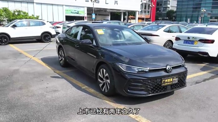 13.99万起！2027款大众帕萨特 把价格打到A级区间了？