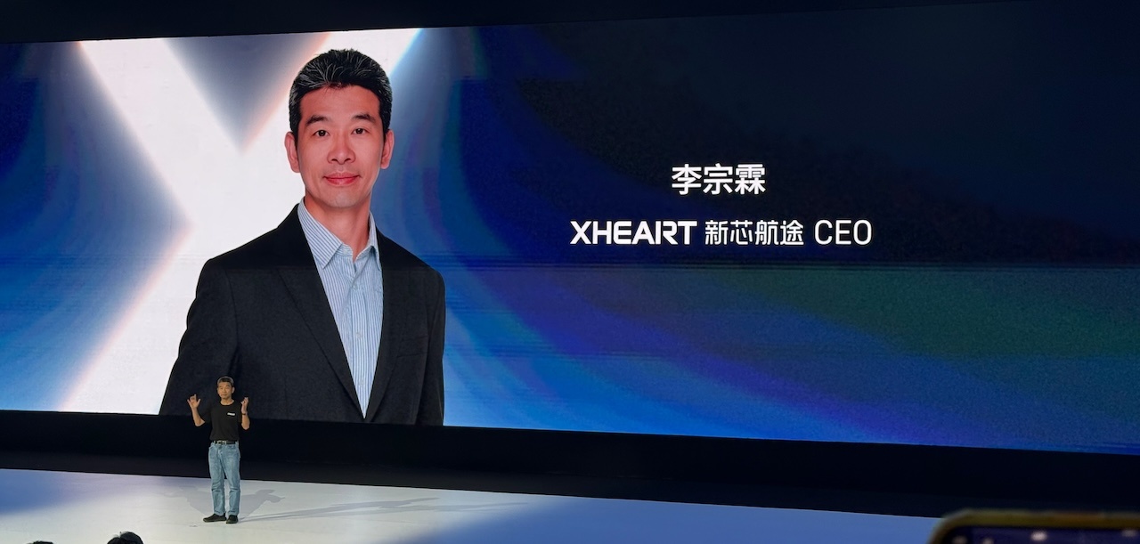 近27亿！今年自动驾驶领域最大单笔融资来了