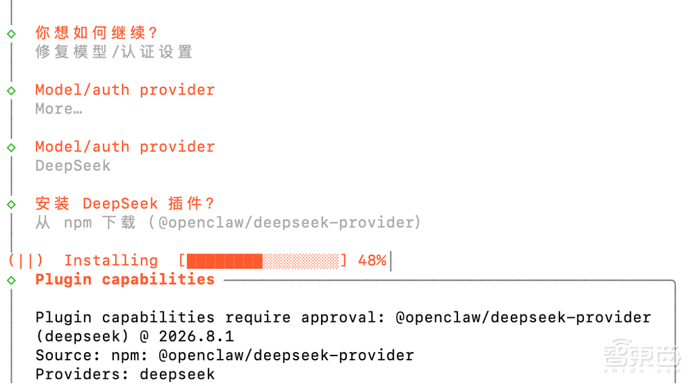 实测OpenClaw 2.0：“龙虾”史上最大更新，网友：爱过，我选Hermes