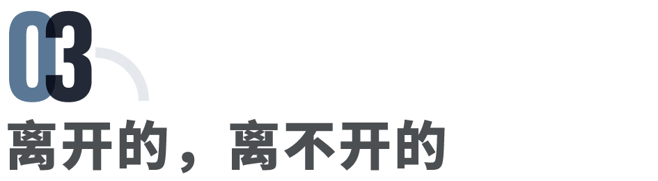 “暗面”之下：山西沁源82死矿难调查