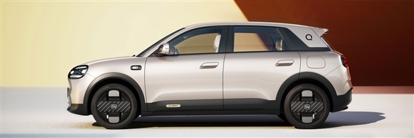 奇瑞QQ回来了！20分钟卖出10579台