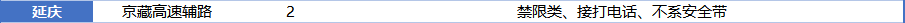 15e71065-8f80-4fe5-b100-80a9880ff639.png