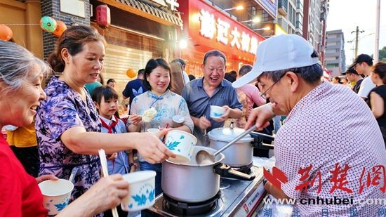 图片2.jpg.jpg