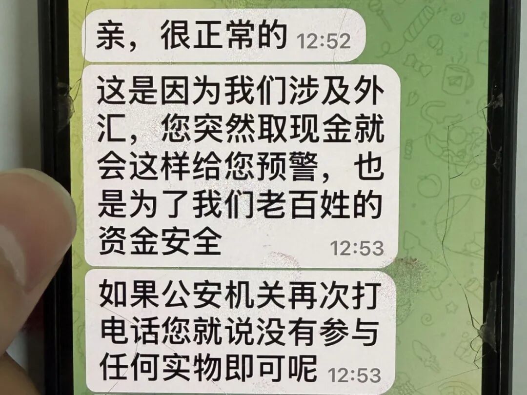 微信图片_20260928154058_10_381.jpg