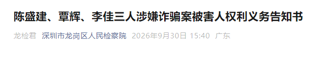 1790824090663.png