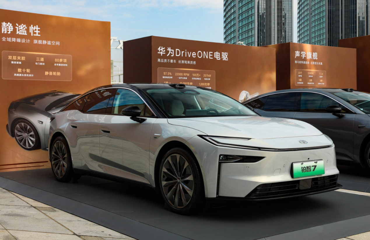 当电车不止于代步，铂智7、Model 3谁更适合家用？