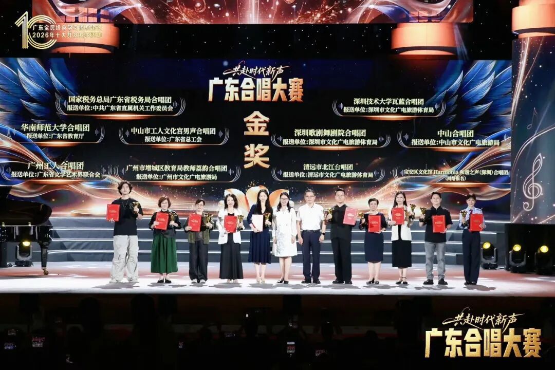 微信图片_2026-09-24_161024_865.jpg